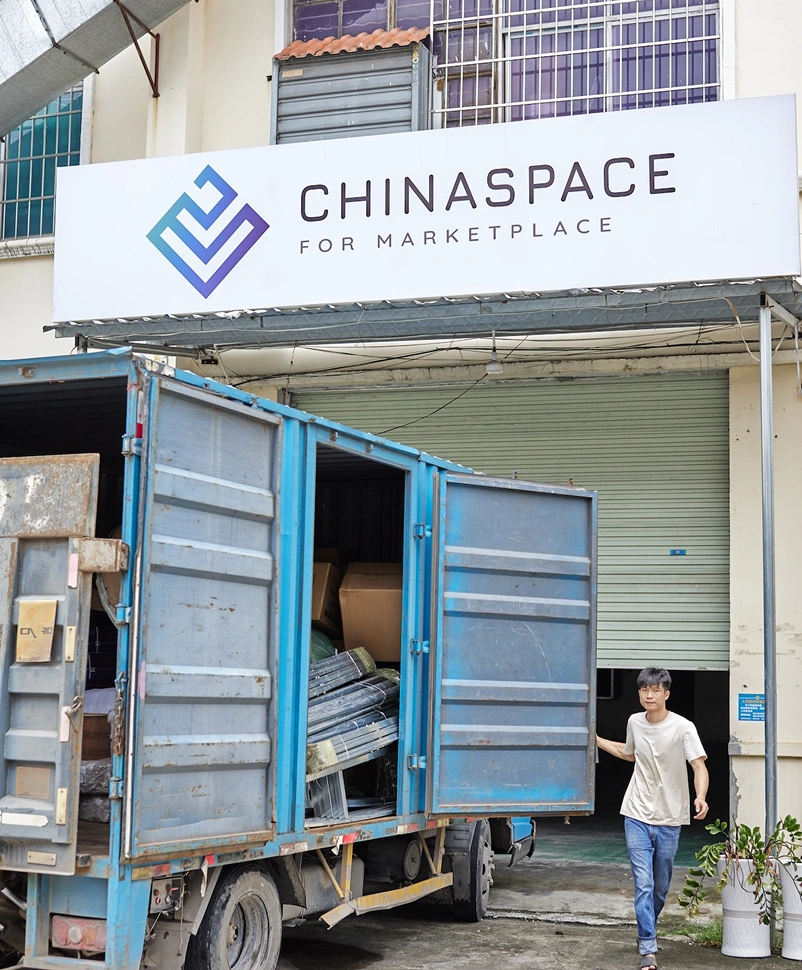 Офис ChinaSpace